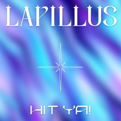 라필루스(Lapillus)